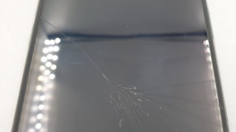 Verre fissuré (Grade D)